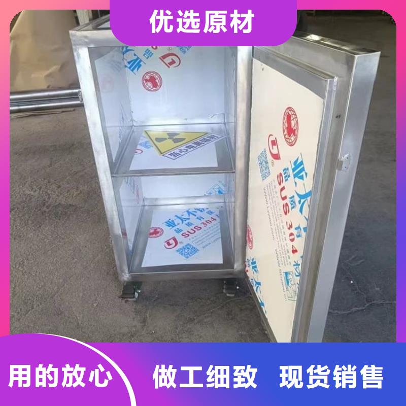 优选不锈钢体铅箱厂家