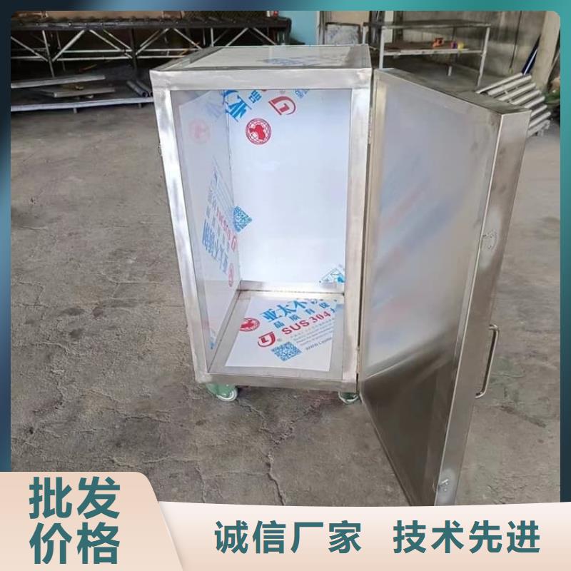优质不锈钢防辐射铅箱厂家