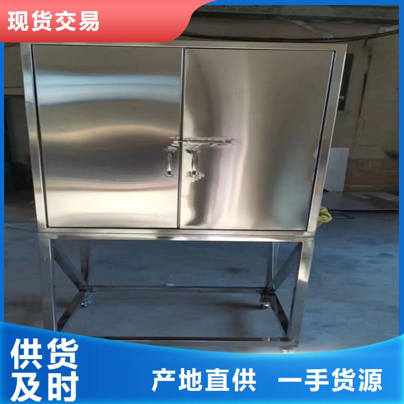 批发放射源转运铅箱的经销商