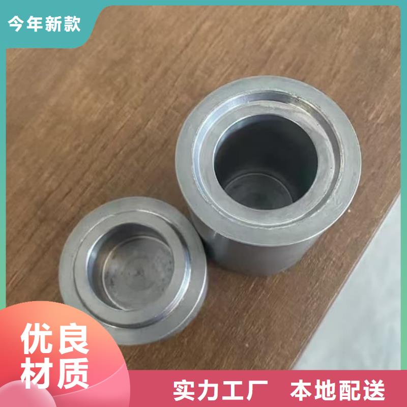 防电磁辐射铅箱标准