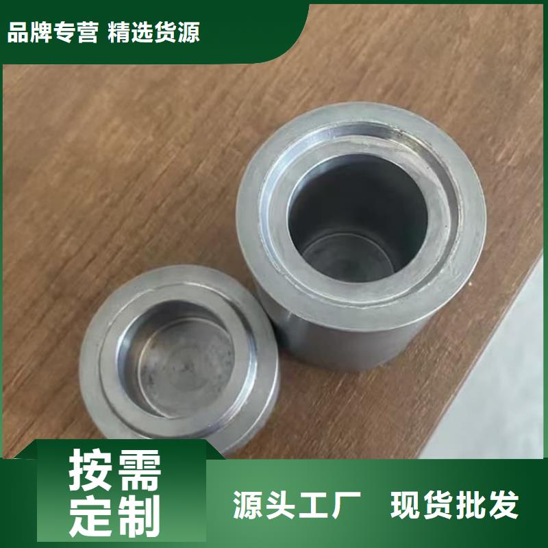 放射屏蔽储蓄桶加工厂