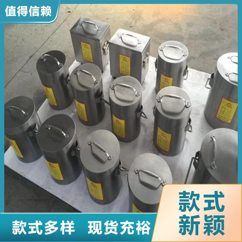 定制不锈钢体铅箱_优质厂家