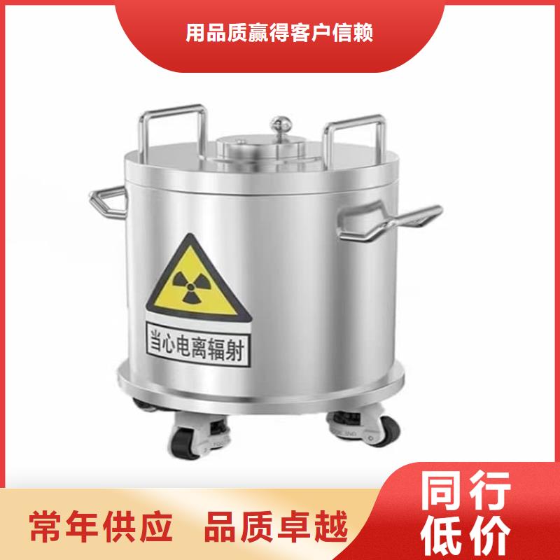 放射性废物衰变箱-放心可靠
