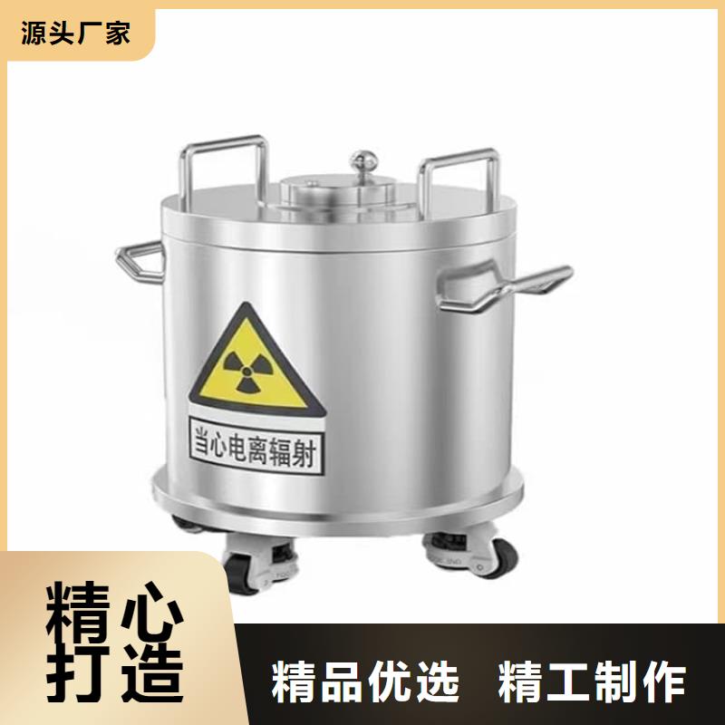 优质放射废水储存铅箱的当地厂家