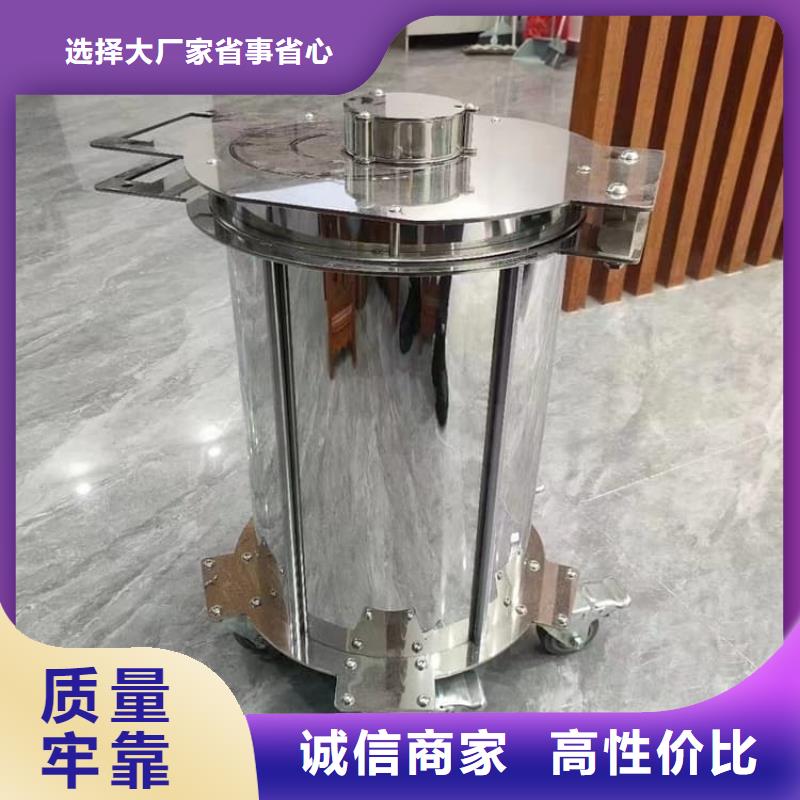 放射性废物桶供应商 放射性废物桶厂家