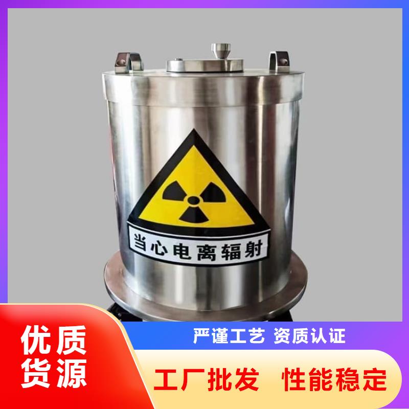 放射科射线防护铅箱-放射科射线防护铅箱定制