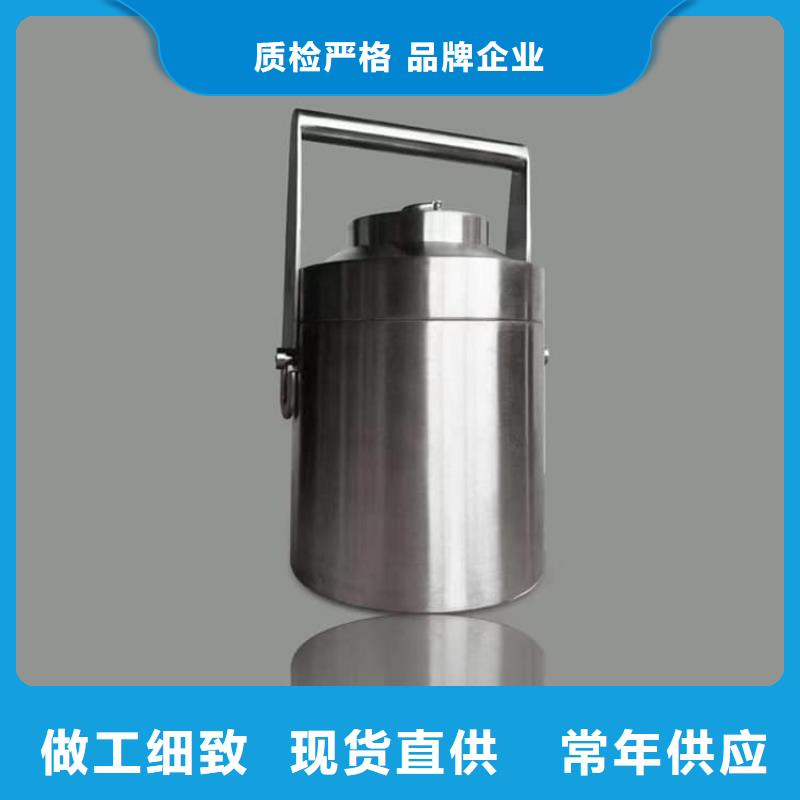 值得信赖的国标1#纯铅箱
