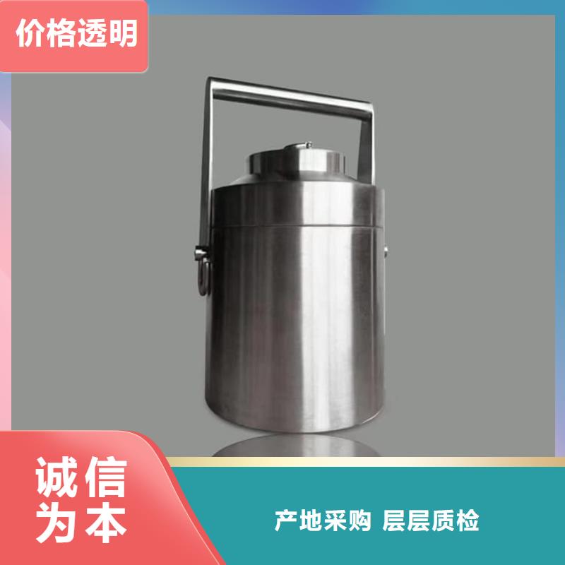 防护铅罐优质供应商