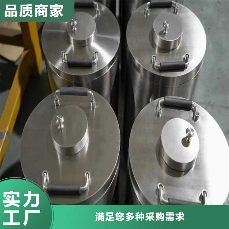 专业销售放射废水储存铅箱-保量