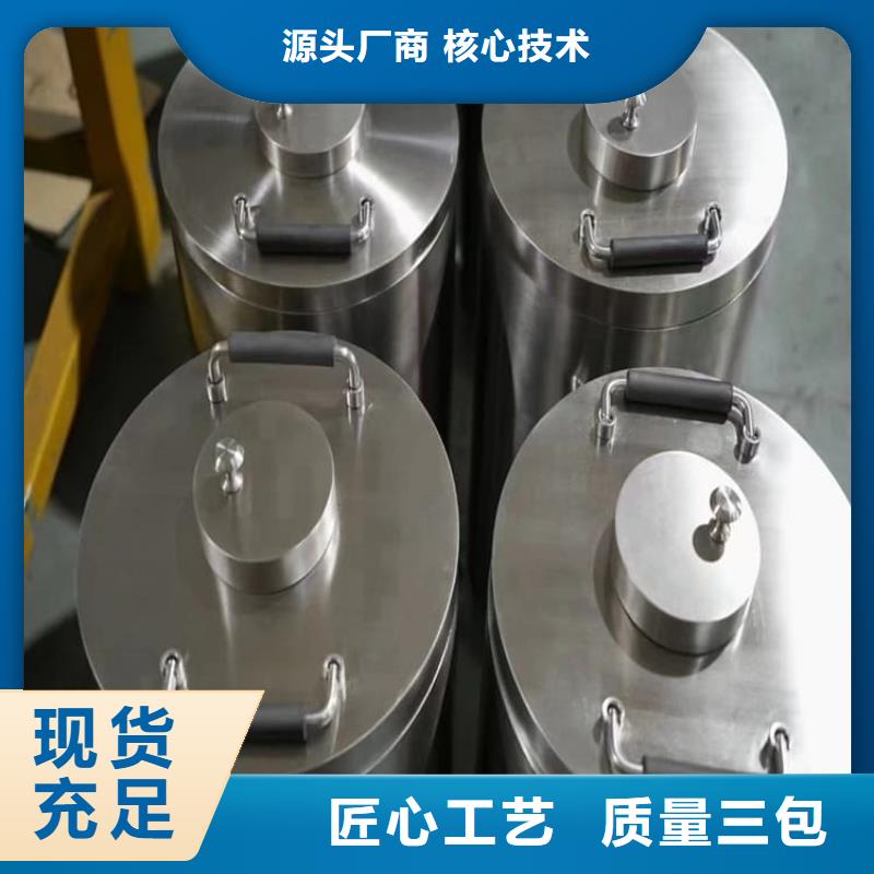 常年供应防电磁辐射铅箱-品牌