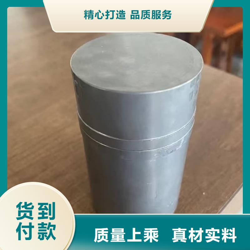 放射源转运铅箱生产基地