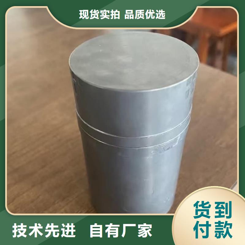 批发防辐射防废水铅箱的经销商