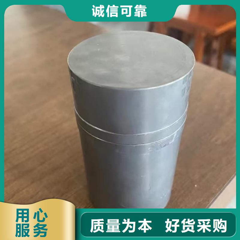 25升暂存防护铅箱放心选