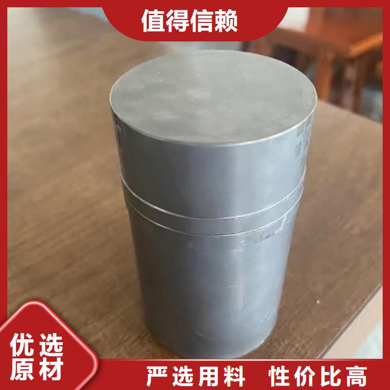 辐射废物转运铅箱选辐射废物转运铅箱厂家
