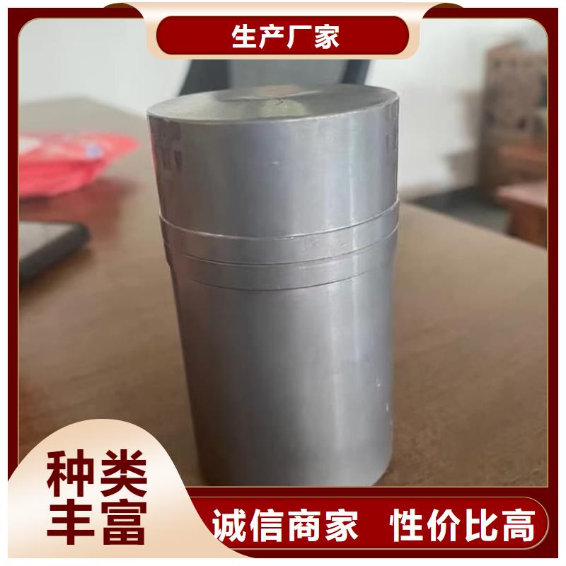 铅桶铅盒承接公司