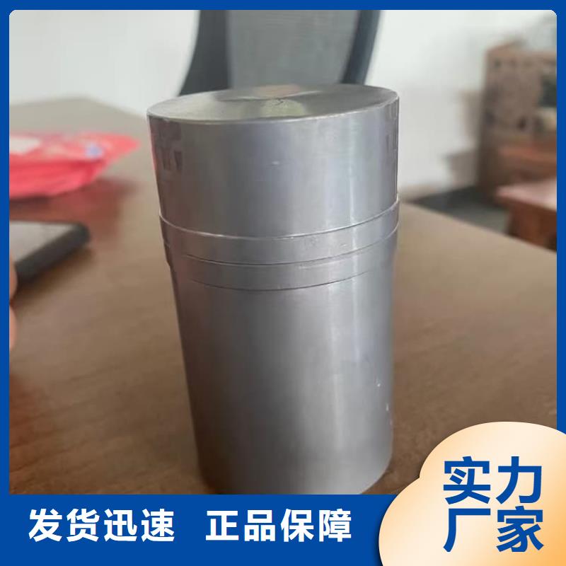储源铅箱包邮现货直销