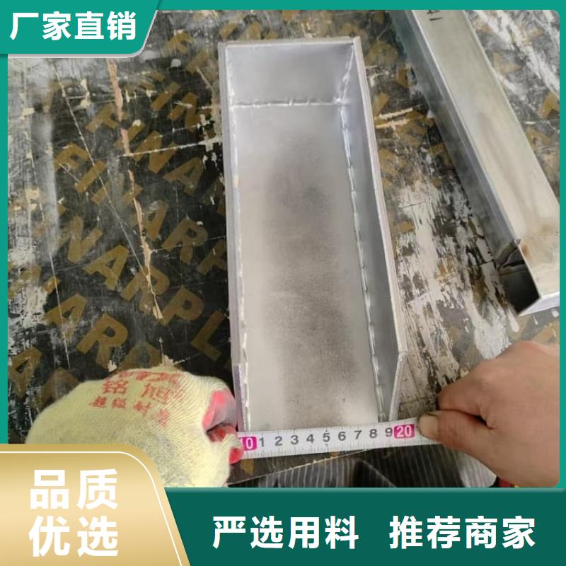 国标1#纯铅箱近行情