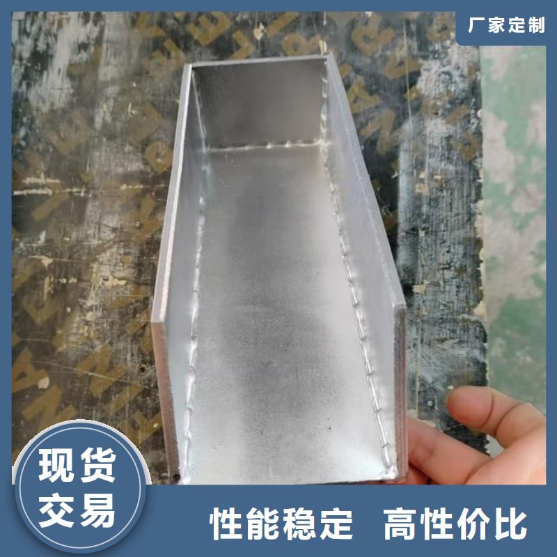 核废水周转铅箱-核废水周转铅箱品牌厂家