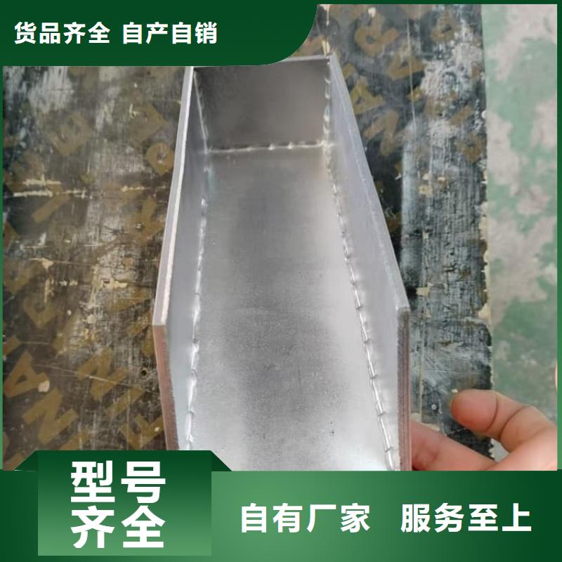 优选：射线防护储物铅箱本地厂家