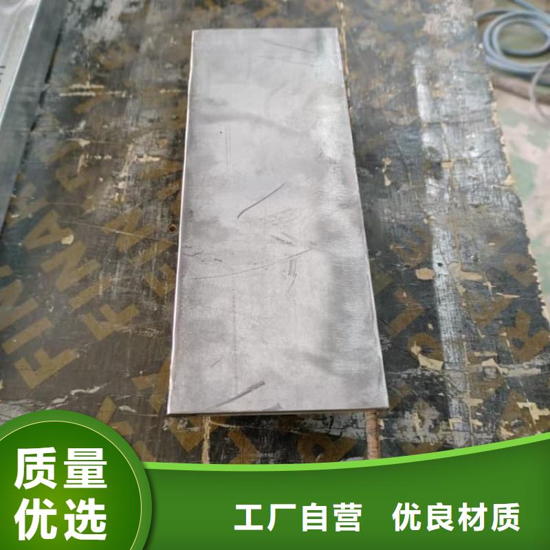 防电磁辐射铅箱厂家直销-诚信经营
