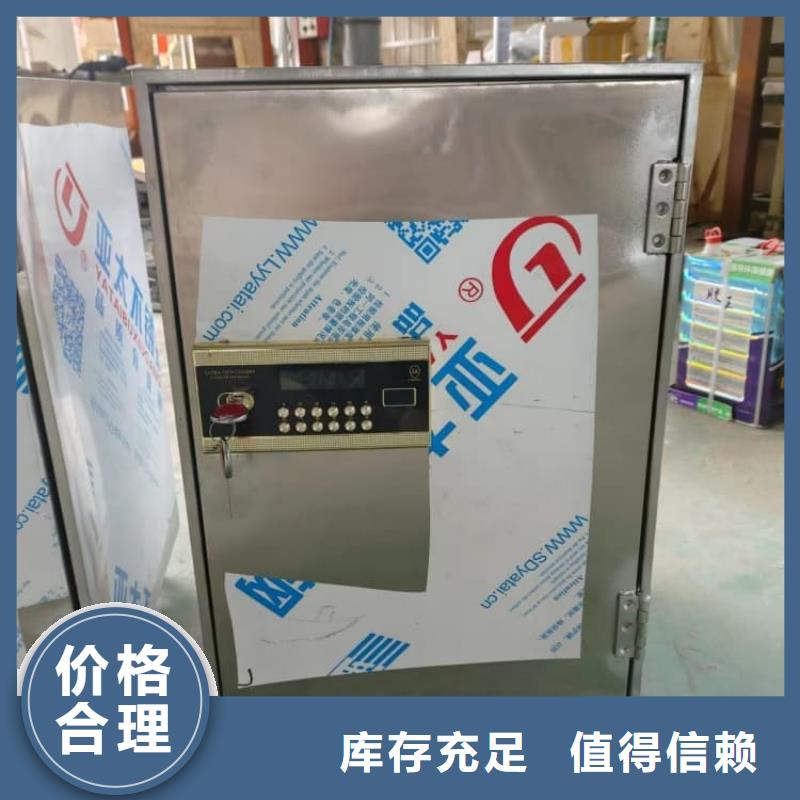 生产储源铅箱的生产厂家