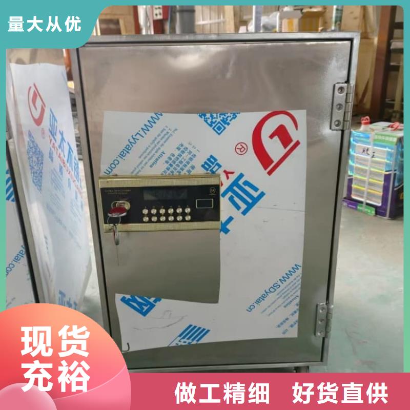 放射性废物衰变箱-放心可靠