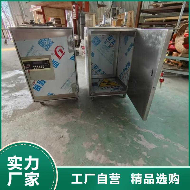 防护铅罐厂家，基地