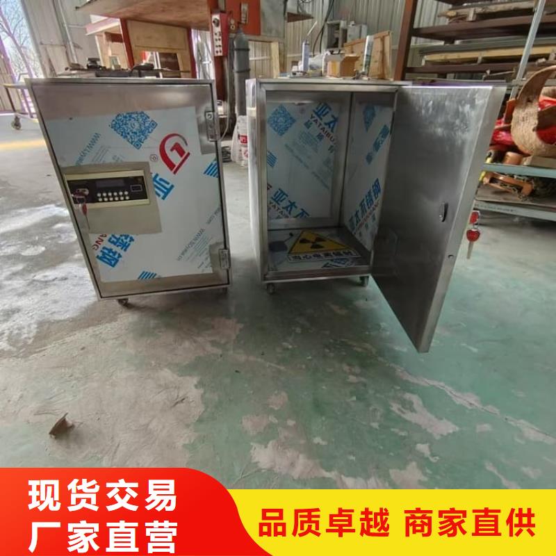 核素废物处理铅箱厂家-服务优