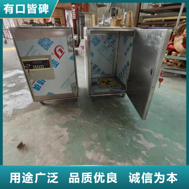 防护铅罐在线报价