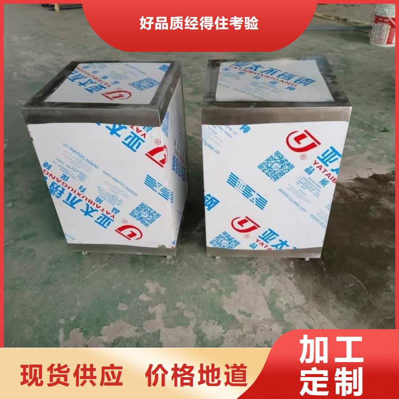 放射科射线防护铅箱-放射科射线防护铅箱定制