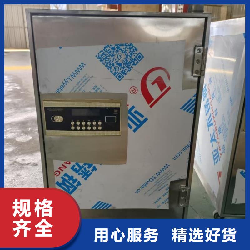 防电磁辐射铅箱厂家直销-诚信经营