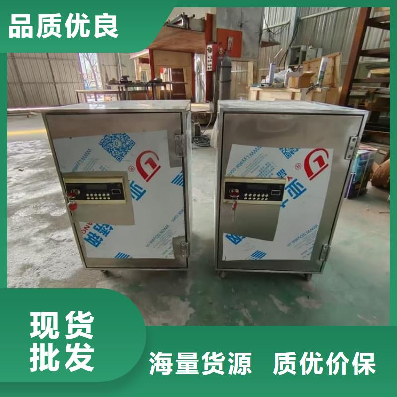 放射屏蔽储蓄桶加工厂