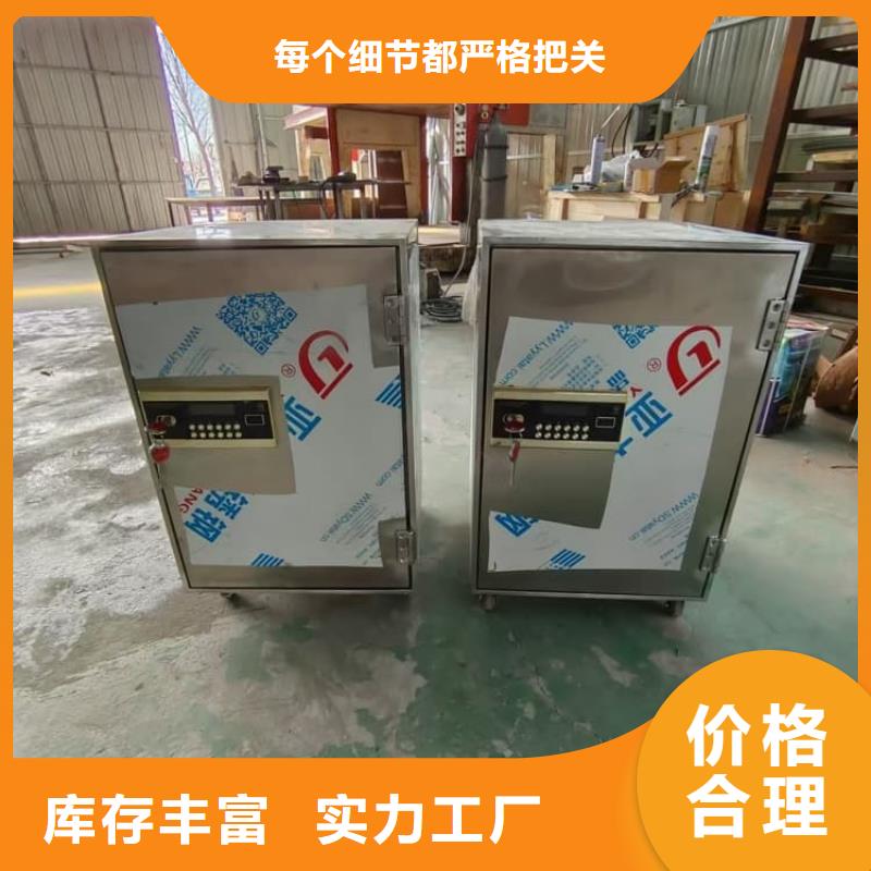 放射屏蔽储蓄桶定做厂家