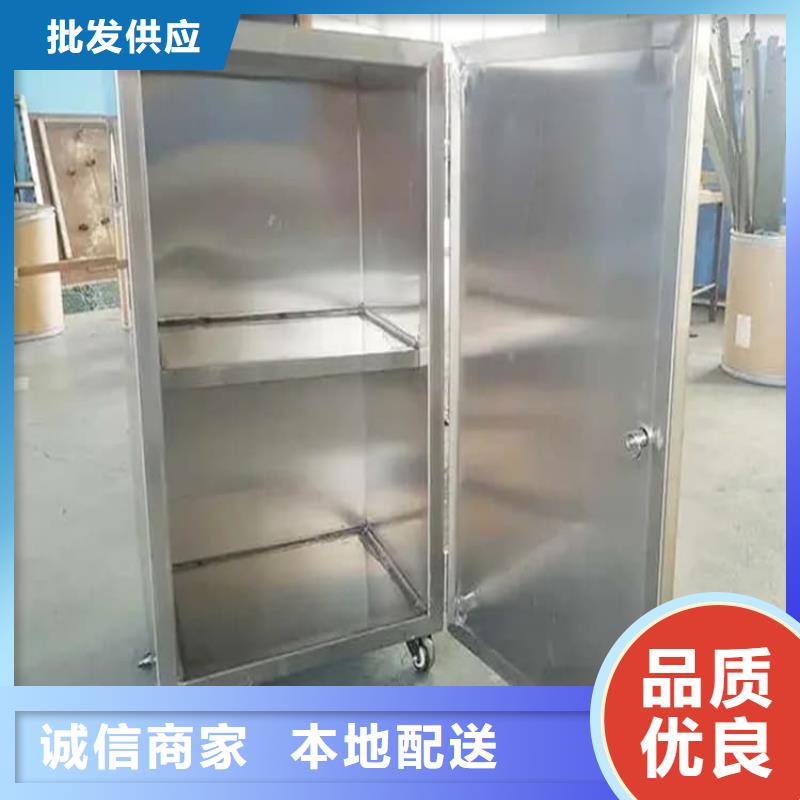 放射源辐射防护铅箱品质与价格