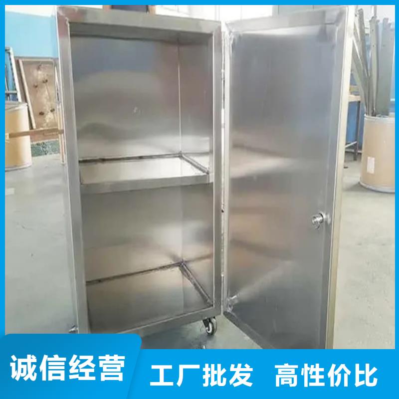 放射源辐射防护铅箱厂家价格便宜