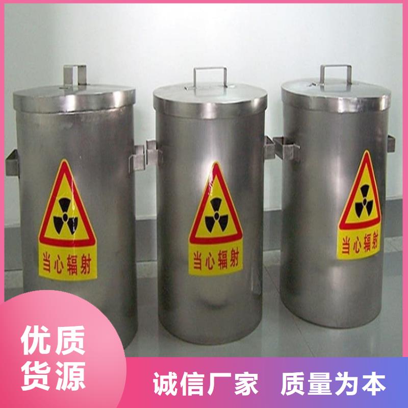 屏蔽放射源铅箱客户信赖