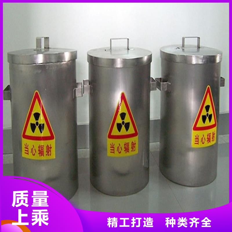 工业射线防护储存铅箱不怕同行比质量
