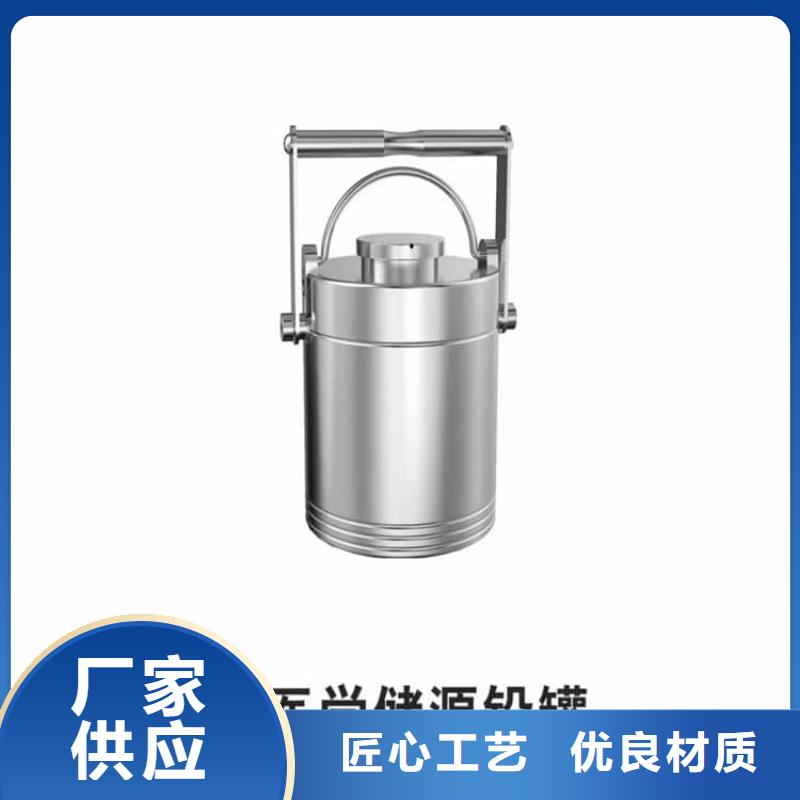 优质铅屏蔽箱的供货商
