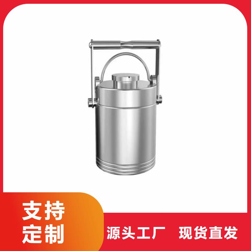 25升暂存防护铅箱更多详情点击