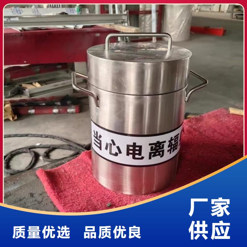 辐射物品存放铅箱-咨询免费