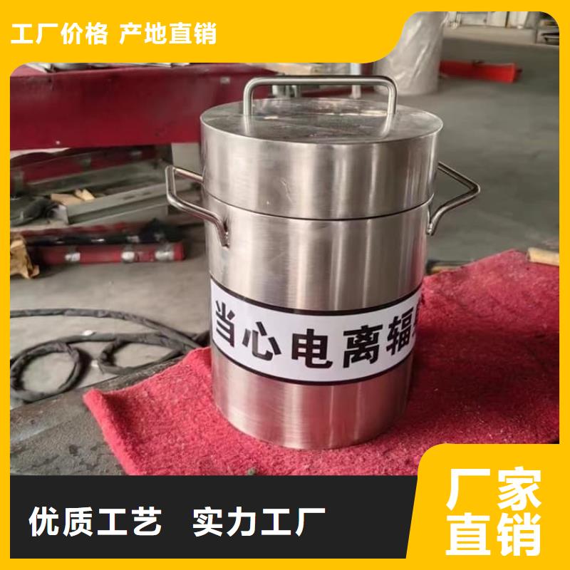 防辐射传片铅箱、防辐射传片铅箱生产厂家-价格合理