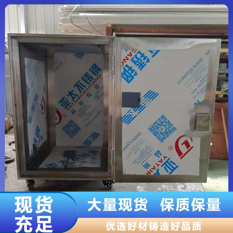 实力雄厚的放射科射线防护铅箱供货商