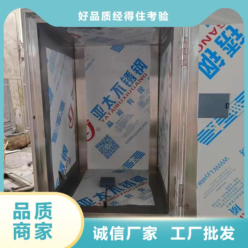 放射源辐射防护铅箱-厂家为您在线服务