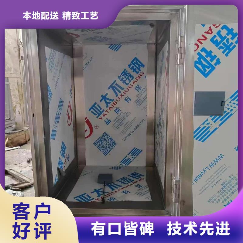 放射性废物桶-放射性废物桶可定制