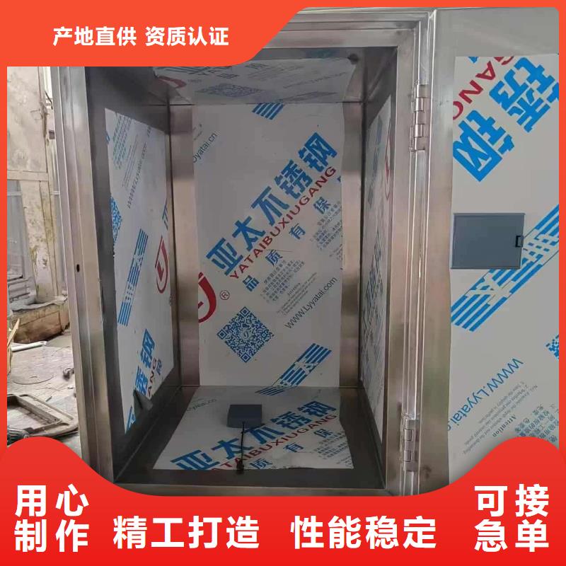 工业级防辐射铅箱供货速度快