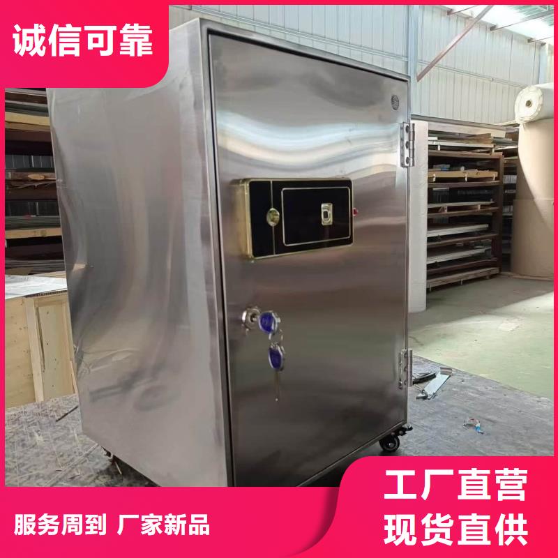 放射源辐射防护铅箱厂家-质量保证