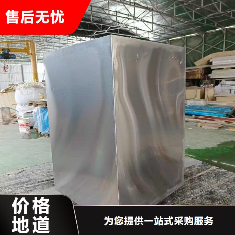 定制核废水周转铅箱_生产厂家