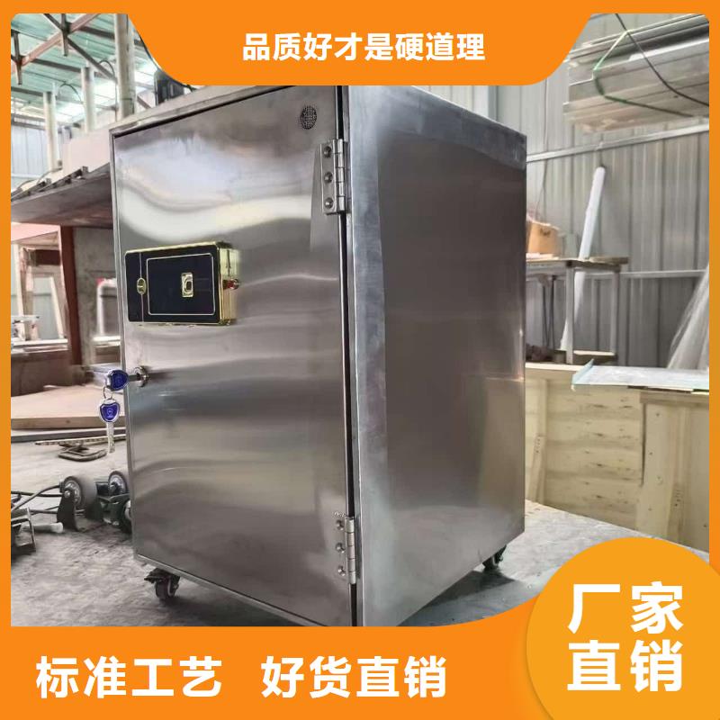 供应不锈钢体铅箱的经销商