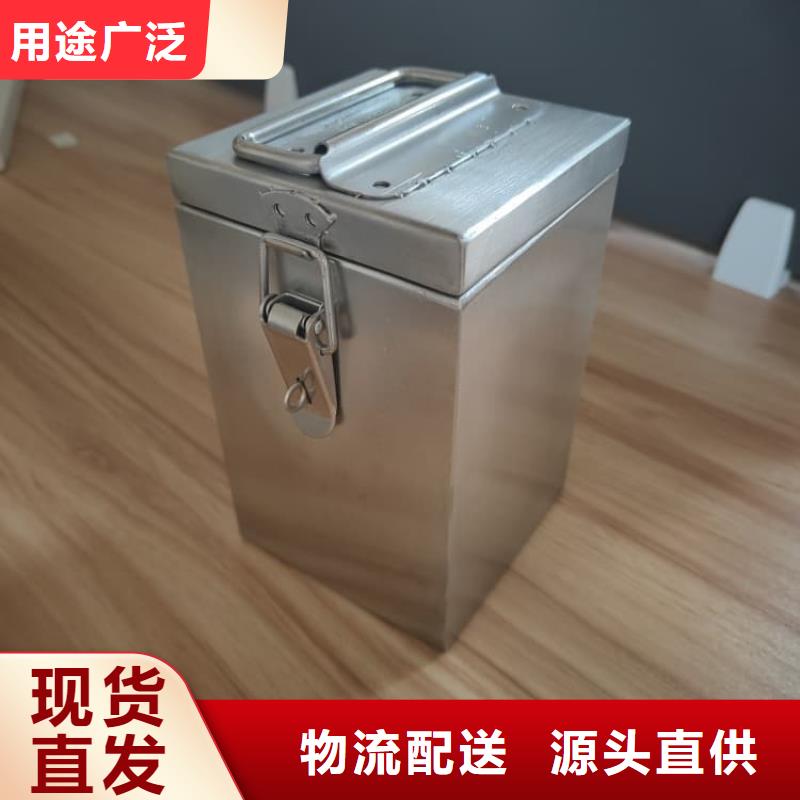 采购放射废物储存铅防护铅箱必看-质量好