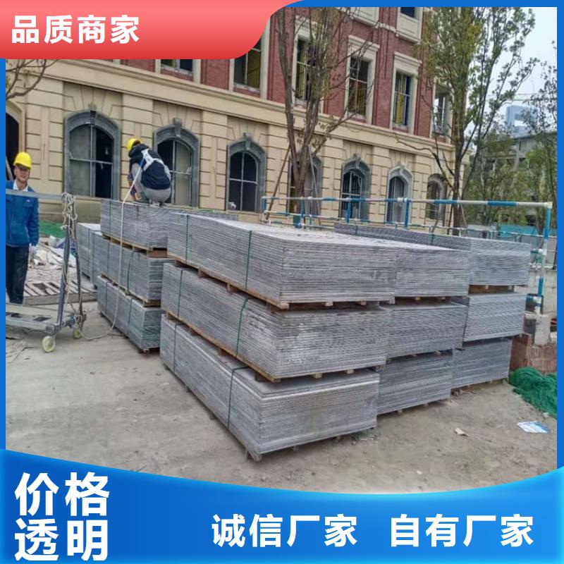 买工业硫酸钡砂必看-质量好